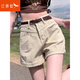紅蜻蜓牛仔短褲女夏季高腰寬松顯瘦卷邊辣妹小個子a字闊腿熱褲 米杏色 L （建議108-120斤）