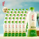 if【肖戰(zhàn)推薦】100%天然椰子水350ml*30瓶 泰國原裝進口飲料