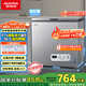 澳柯瑪（AUCMA）200升家用冰柜 87%減霜 大容量冷藏柜冷凍柜 電腦控溫冷柜 一級能效 BC/BD-200DNE國家補貼20%