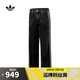 阿迪達(dá)斯 （adidas） 【滔搏運動】三葉草男子DENIM FB PT長褲 JC6718 32