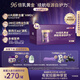 a2紫曜 A2蛋白搭6HMO 嬰配奶粉3段(1歲+)800g*3 京東獨家禮盒