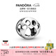 潘多拉（PANDORA）鏤空萌爪腳印串飾串珠飾品配件七夕情人節(jié)禮物送女友 串飾 均碼