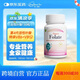 Confidence USA信心 康樂活性葉酸400mcg 復合維生素B6B12男女士備孕營養(yǎng)30粒/瓶