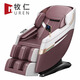 牧仁 按摩椅 DM-A8 臺 深紅色