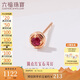 六福珠寶七夕禮物18K金紅寶石耳釘(單只) 共5分/紅18K/約0.36克