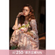 謎秀茶歇碎花連衣裙女2025春季新款高級感海邊度假雪紡仙女 海棠粉連衣裙 M