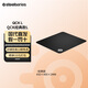 賽睿（SteelSeries） 賽睿Qck系列鼠標墊鍵盤墊電競精準游戲電腦桌墊Heavy加厚M/L QcK Large