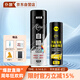 仆旅汽車自噴漆漆面劃痕修復專用神器手搖自動噴漆修補漆面升級通用黑