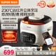 蘇泊爾（SUPOR）空氣炸鍋多功能鍋蒸煮鍋遠(yuǎn)紅外穿透加熱家用不用翻面薯條機(jī)蒸汽嫩炸多功能電炸鍋 6L KD60Y892