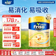 美素佳兒（Friso）港版金裝HMO嬰幼兒兒童成長配方奶粉 3段1罐（新包裝800g）效期2702