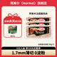 荷美爾（Hormel）薄切脆培根煙熏經(jīng)典美式培根冷藏食品兒童早餐火鍋燒烤肉披薩食材 【1.7mm】美式薄切培根150g*3