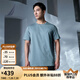 諾帝卡（NAUTICA）【單件直降】男裝夏季款涼感透氣帶彈短袖圓領(lǐng)T恤男VB3107 藍(lán)色41H M