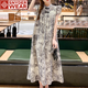 SNYDER WEAR2025夏季女裙新中式國風(fēng)盤扣領(lǐng)連衣裙女設(shè)計(jì)感水墨畫小飛袖碎花裙 水墨畫  S 建議70-90斤