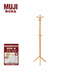 無印良品（MUJI） 樹形衣帽架 自然色