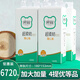 開(kāi)心朵朵懸掛式抽紙1680張大包衛生紙巾家用餐巾紙抽廁紙擦手紙 5層 1680張*4提
