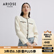 艾諾絲雅詩【商場同款】春秋新品時(shí)尚優(yōu)雅小香風(fēng)外套毛呢外套女30121005 奶油米 XL