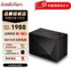 艾利和（Iriver） ACRO BE100無線藍(lán)牙音箱可調(diào)高低音桌面臺(tái)式藍(lán)牙HiFi音響 黑色