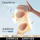 CleainKorte正品兔耳朵內(nèi)衣女冰絲涼感大胸顯小無(wú)痕夏季超薄防下垂無(wú)鋼圈文胸 奶油膚 均碼 F2（適用L/XL碼）