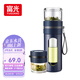 富光玻璃杯 高硼硅泡茶杯子 茶水分離杯 商務(wù)辦公便攜塑玻水杯男女士