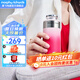 摩飛電器（Morphyrichards）電熱水杯便攜式暖手保溫杯女士 不銹鋼熱水瓶速熱暖手杯電水壺 高顏值送女友生日情人節(jié)禮物MR6000 0.2L 紅絲絨