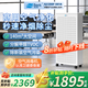 貝爾克【專業(yè)除二手煙】大型商用空氣凈化機(jī)吸煙霧消毒殺菌去甲醛異味辦公棋牌室麻將房過(guò)濾灰粉塵補(bǔ)貼 D01A【專業(yè)除甲醛甲苯】