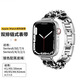 卓米曼適用于蘋(píng)果iwatchS10/9/8/7官款表帶皮質(zhì)時(shí)尚金屬輕奢小香風(fēng)雙排鏈式可拆卸表鏈網(wǎng)紅女款ultra配件 【銀黑色】 42mm(蘋(píng)果S10代)