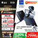 雷神ZERO18【RTX5060】18英寸AI高靜游戲本編程設(shè)計筆記本電腦(酷睿i9HX 16G1T 240Hz)國家政府補(bǔ)貼20%