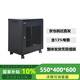 南諾信K55412W 12U網(wǎng)絡(luò)壁掛機柜550mm寬400mm深600mm高