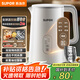 蘇泊爾（SUPOR）1.5L側(cè)顯溫度燒水壺 觸控5段調(diào)溫保溫恒溫 母嬰沖奶粉電熱水壺電水壺304不銹鋼 養(yǎng)生 SW-15J71A