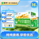 蒙牛早餐奶麥香味牛奶禮盒裝 250mL*16盒 部分七月產(chǎn)