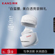 韓束白蠻腰面霜10g美白淡斑抗皺去黃提亮補水保濕護膚品旅行裝試用