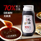 食尚農場(chǎng)壹號真味無(wú)麩質(zhì)蠔油70%蠔汁含量0添加防腐劑0脂肪調味料擠壓瓶360g