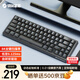 機(jī)械革命（MECHREVO）磁軸游戲鍵盤(pán) RT觸發(fā)0死區(qū)8K回報(bào)率RGB CSGO/無(wú)畏契約/瓦羅蘭特帶驅(qū)動(dòng)游戲?qū)Ｓ?電競(jìng)游戲鍵盤(pán) GK68