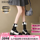 Ebonka輕奢時(shí)尚真皮2025夏新款小香風(fēng)粗跟小皮鞋子厚底瑪麗珍單鞋女鞋 熊貓色[牛皮跟高5.5cm] 37