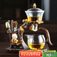 尚言坊玻璃茶具整套家用辦公懶人自動(dòng)泡茶神器高檔茶杯三件套泡茶器套裝