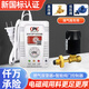 連防 燃氣報警器天然氣家用煤氣報警器液化氣報警器可燃氣體泄漏報警 燃氣報警器+鋼瓶機械手