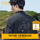 卡賓（CABBEEN）【重工刺繡】國風(fēng)萬針繡夾克男2024秋季新款潮牌黑色外套高級 煤黑色01 L /175/50