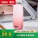 Debo德鉑保溫杯316不銹鋼小巧便攜迷你包包杯口袋保溫杯