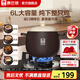 康巴赫（KBH）砂鍋煲湯鍋陶瓷煲仔飯耐高溫熬藥中藥?kù)覠蹂侌B(yǎng)生煲家用燃?xì)庠顚?zhuān)用 【整雞煲湯】大容量深湯煲6-9人 6L