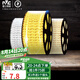 雷士（NVC）LED燈帶燈條高亮貼片暗槽燈軟燈帶燈管 2835-96三色燈帶20米裝