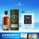 亞伯樂（Aberlour）高地單一麥芽蘇格蘭威士忌 16年雙桶陳釀洋酒700ml（甄選威士忌）