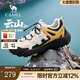 駱駝【云山2.0】戶外登山鞋網(wǎng)面透氣休閑運動鞋男女七夕新款徒步鞋 G15AX48080 銀樺黃 男 42