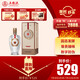 五糧液 12.18 濃香型白酒 39度 500ml 單瓶裝 送禮宴飲