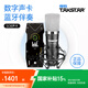 得勝（TAKSTAR） PC-K600主播電容麥克風聲卡套裝臺式電腦手機k歌直播設(shè)備錄音棚唱歌話筒 SO8聲卡套餐  -