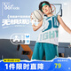 361°兒童套裝25夏男中大童速干透氣彈力運(yùn)動(dòng)背心籃球套裝 白150