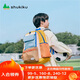 SHUKIKU趣繽紛兒童護(hù)脊書包小學(xué)生1-6年級(jí)減負(fù)雙肩包禮盒裝 焦糖布丁 M