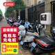 驢充充20路電瓶車充電樁兩輪車電動自行車掃碼刷卡商用小區(qū)出租房充電站 20路充電樁+20個插座+20個防雨罩