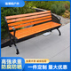 瑞博柏公園椅戶外長(zhǎng)椅椅子庭院靠背休閑座椅防腐木實(shí)木塑木長(zhǎng)條坐凳子 常規(guī)款小八字【防腐木帶靠背】 1.8M【顏色可選】