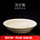 容山堂蘇打釉小茶壺家用泡茶壺干泡臺儲水壺承套裝開片可養(yǎng)陶壺功夫茶具