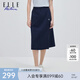 ELLE ACTIVE裙子女輕薄柔軟運(yùn)動A字半身裙中長款25春夏戶外登山抽繩梭織裙 藏青色 M